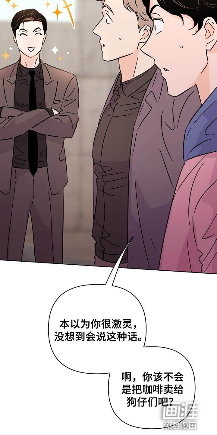 第131话17