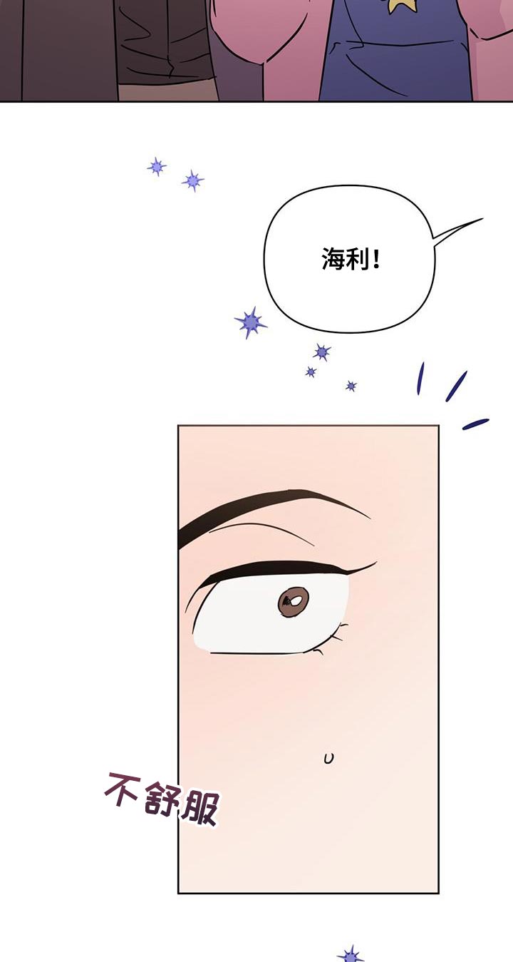 第131话19
