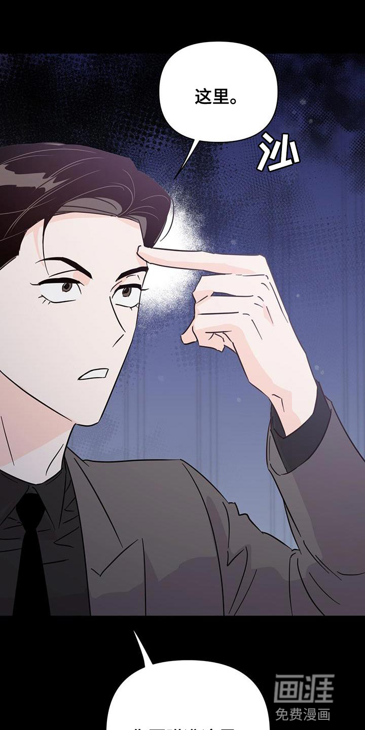 第131话2