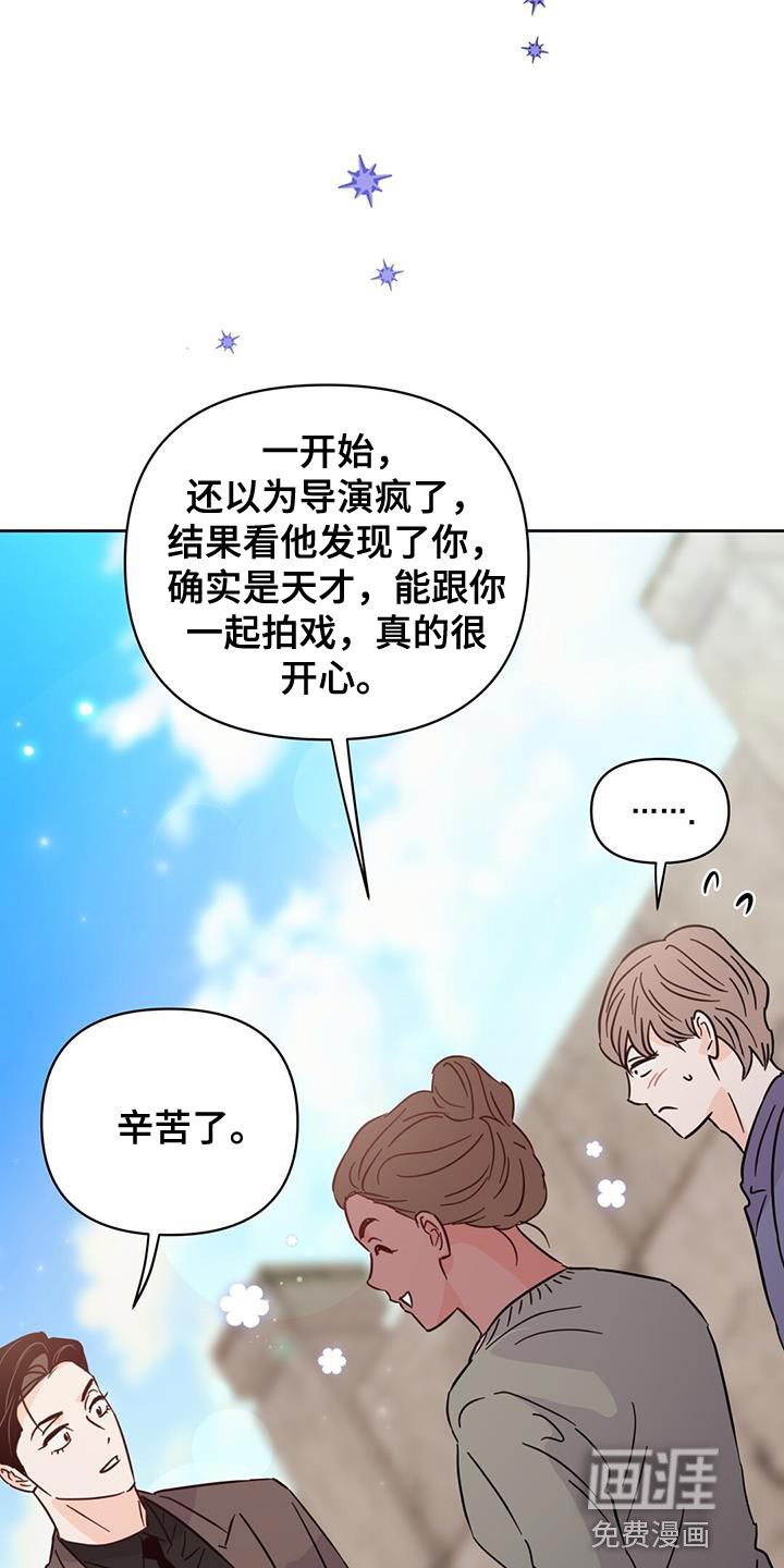 第131话20