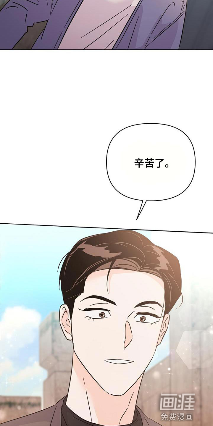第131话22