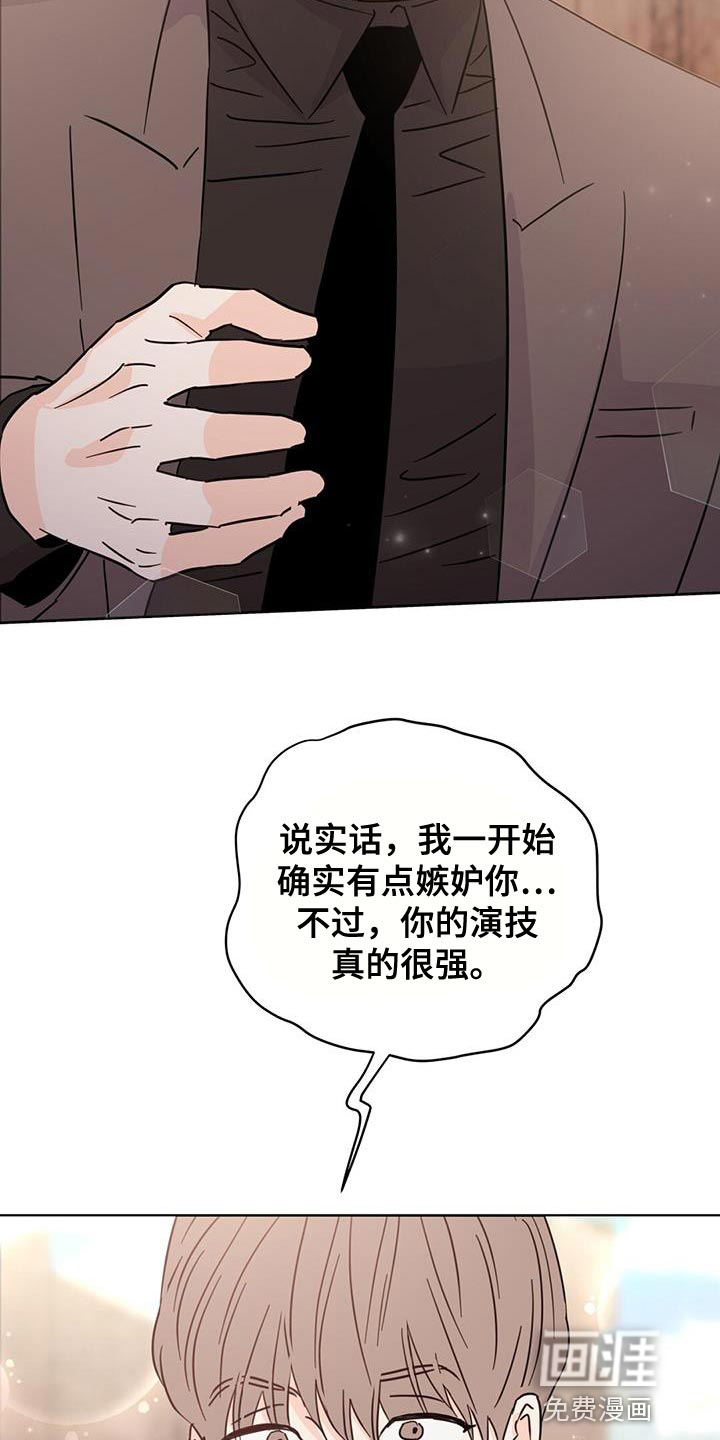 第131话23