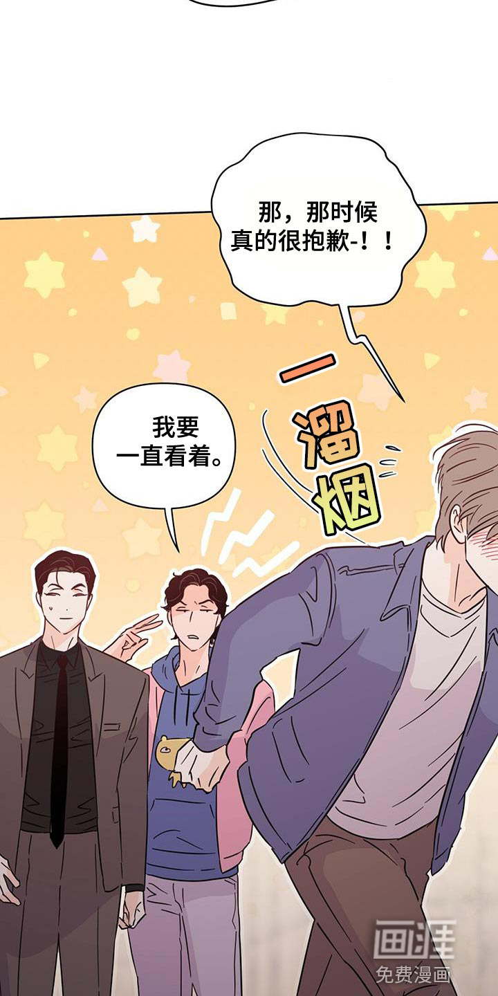 第131话25