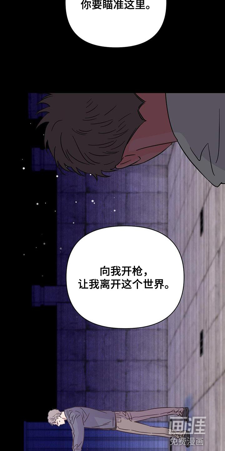 第131话3