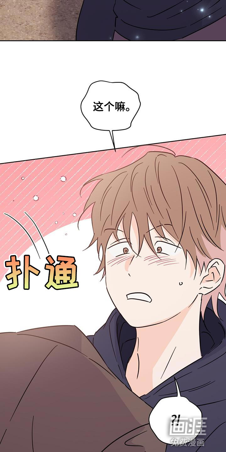 第131话31