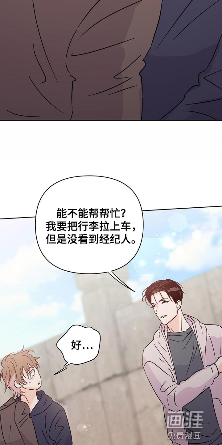 第131话32