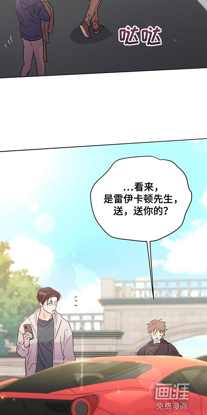 第131话34