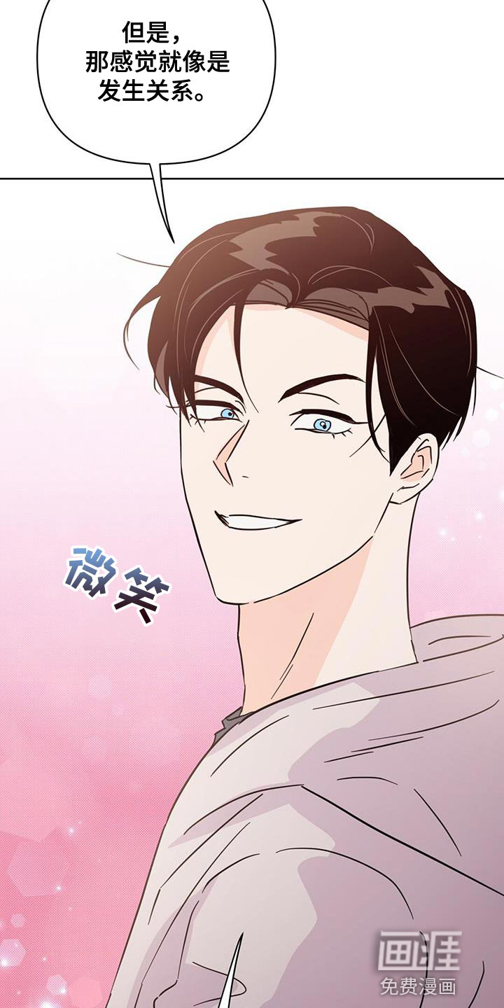第131话37