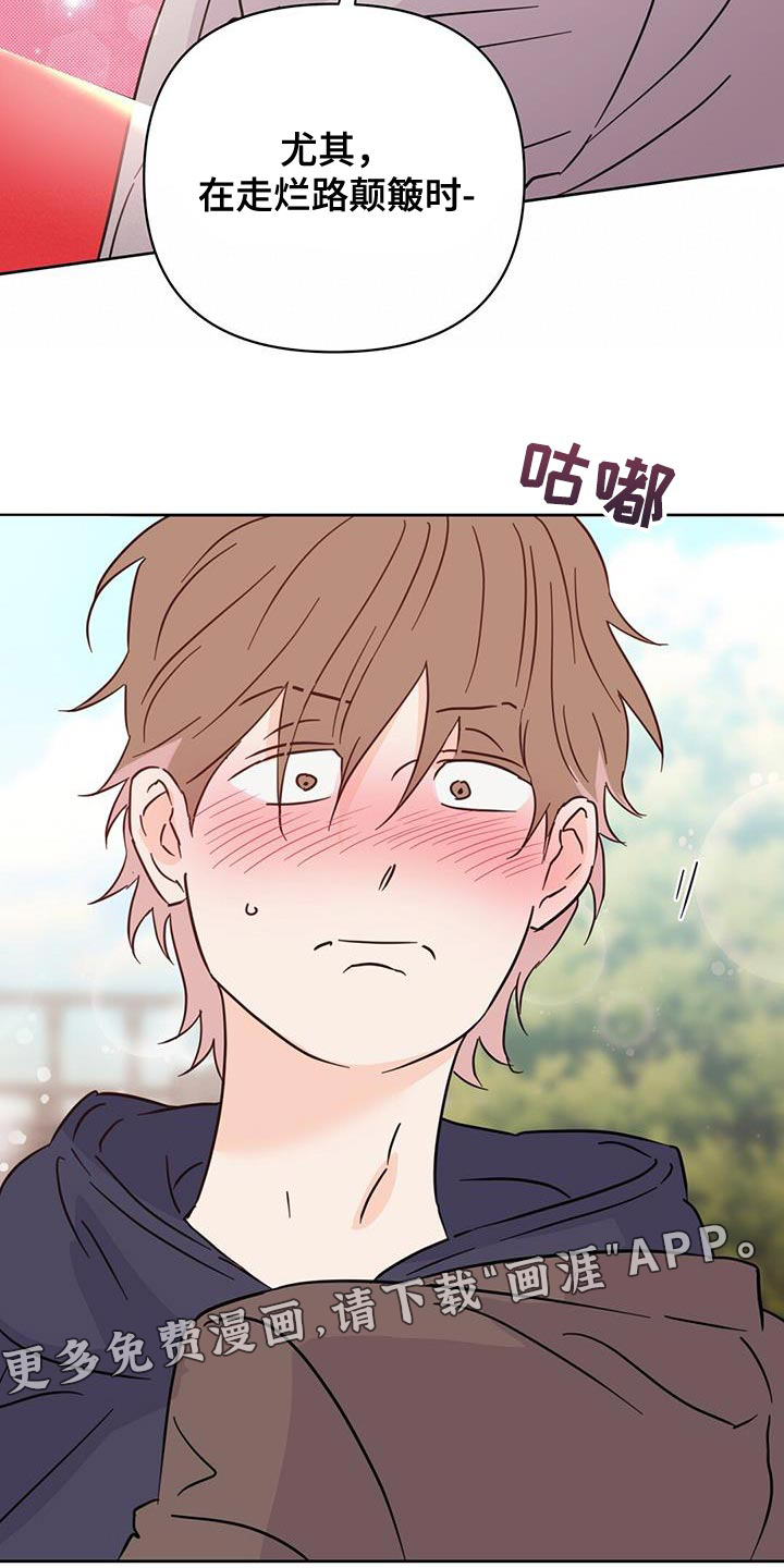 第131话38