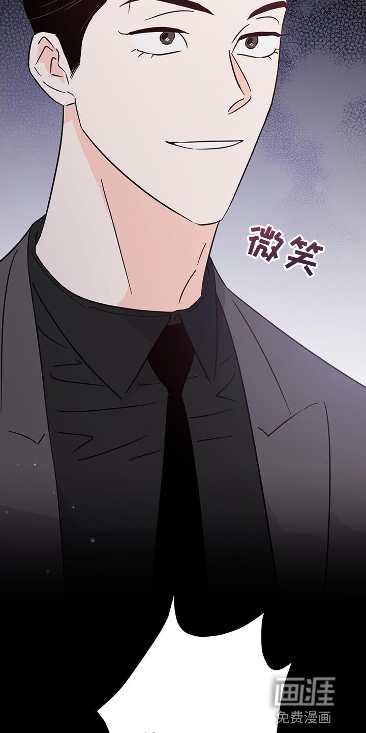 第131话6