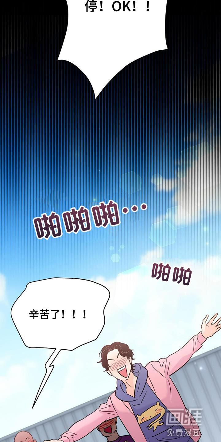 第131话7