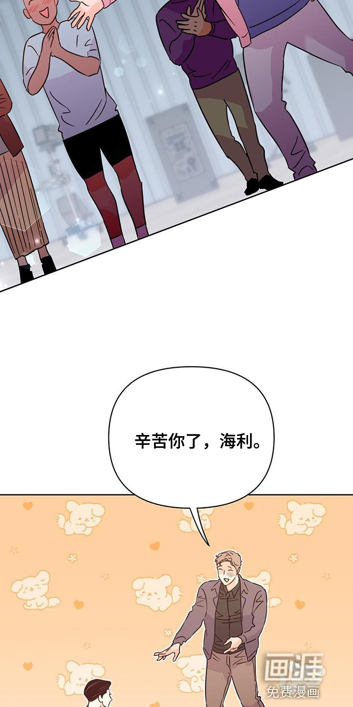 第131话8