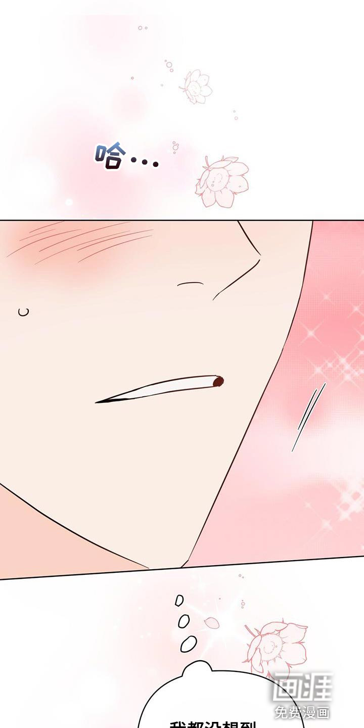 第130话0
