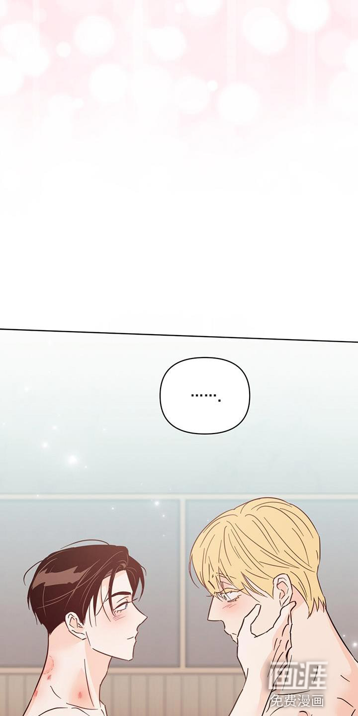第130话14