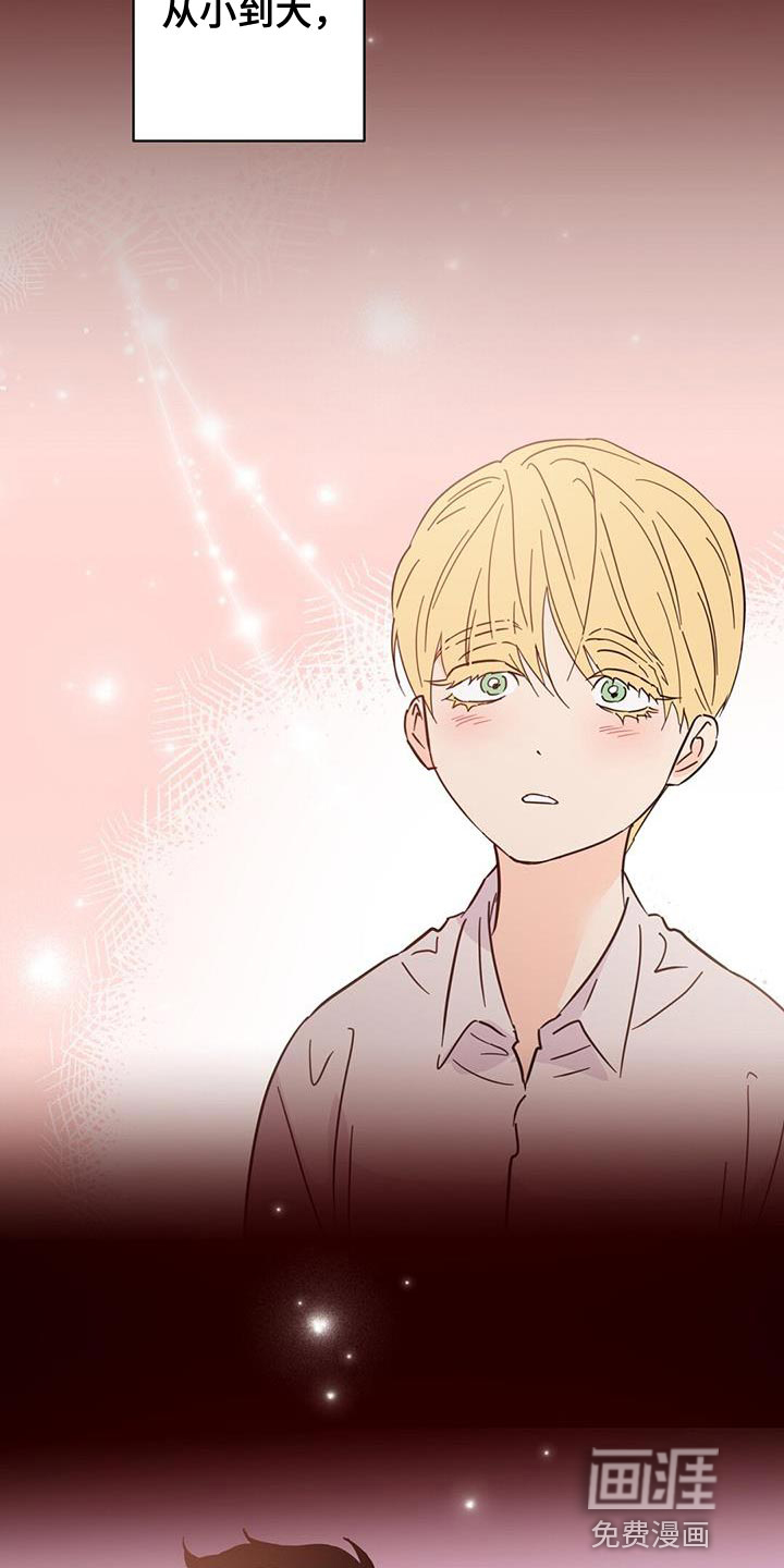 第130话24