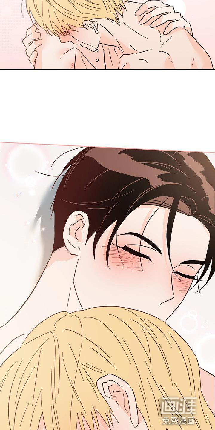 第130话31