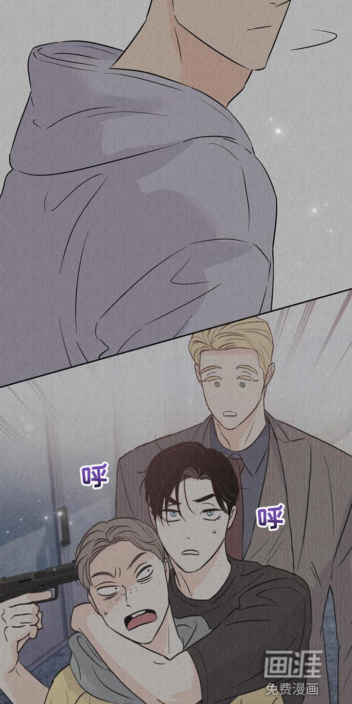 第130话7