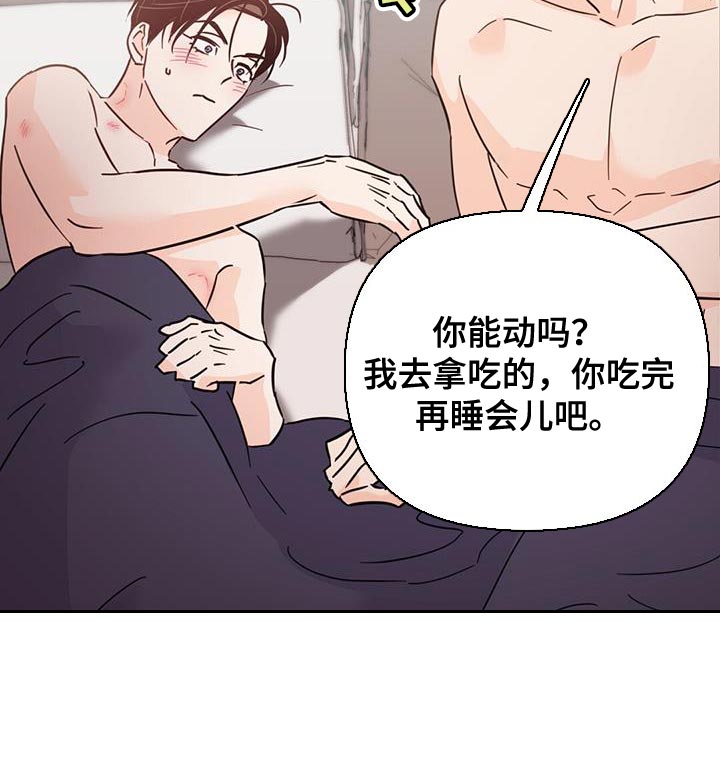 第129话10