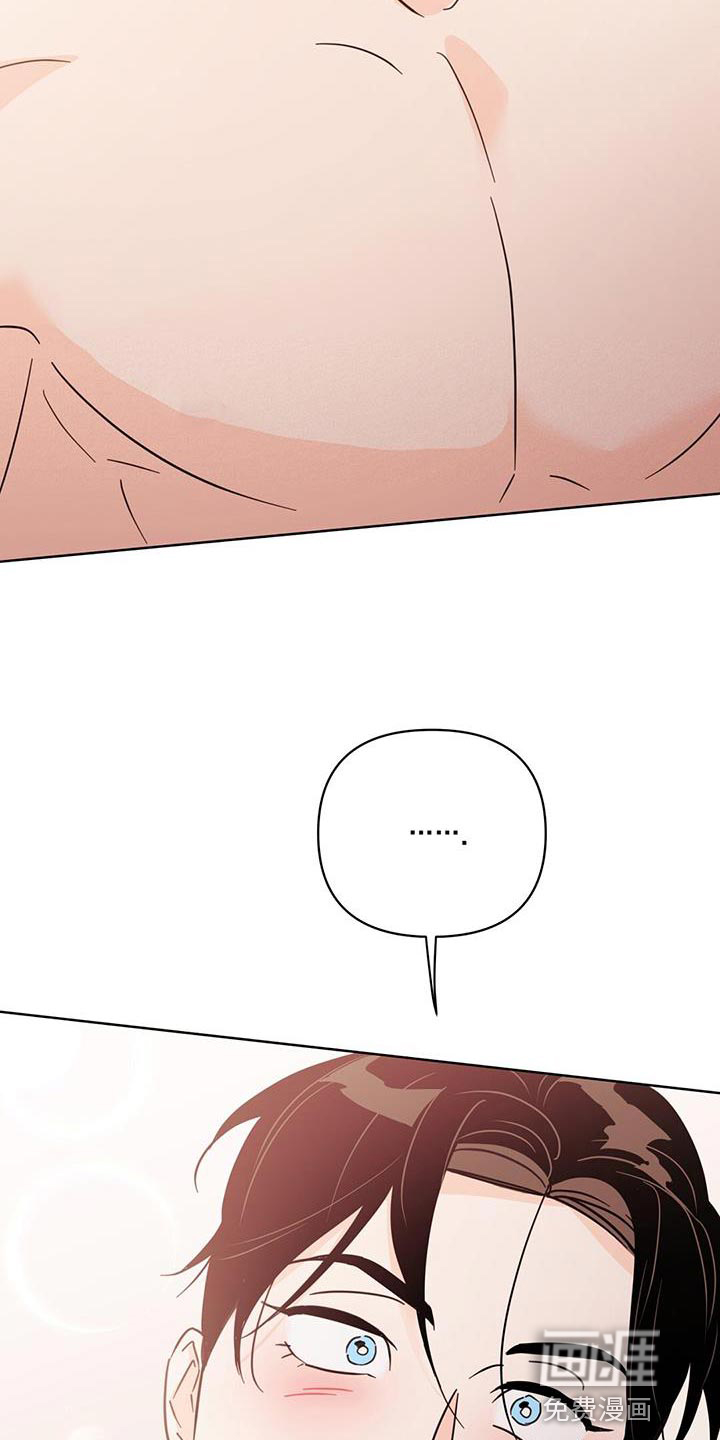 第129话13