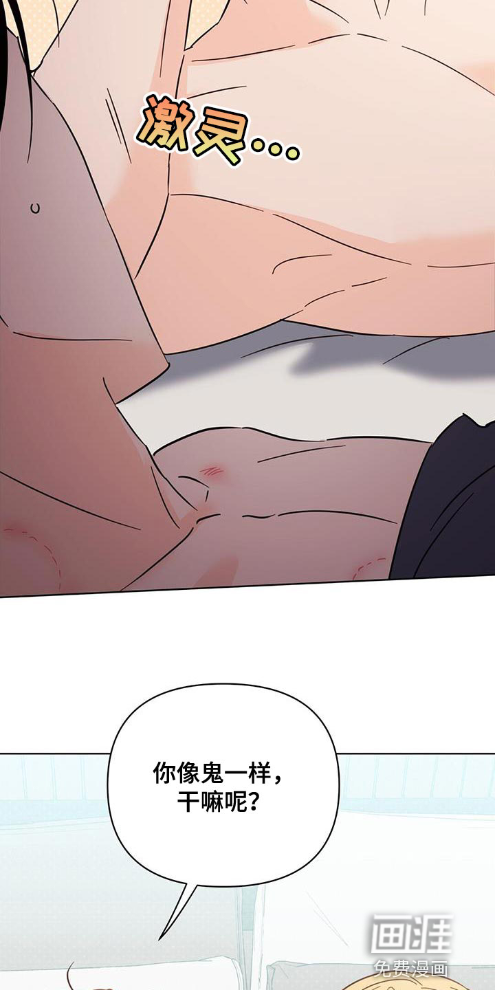 第129话3