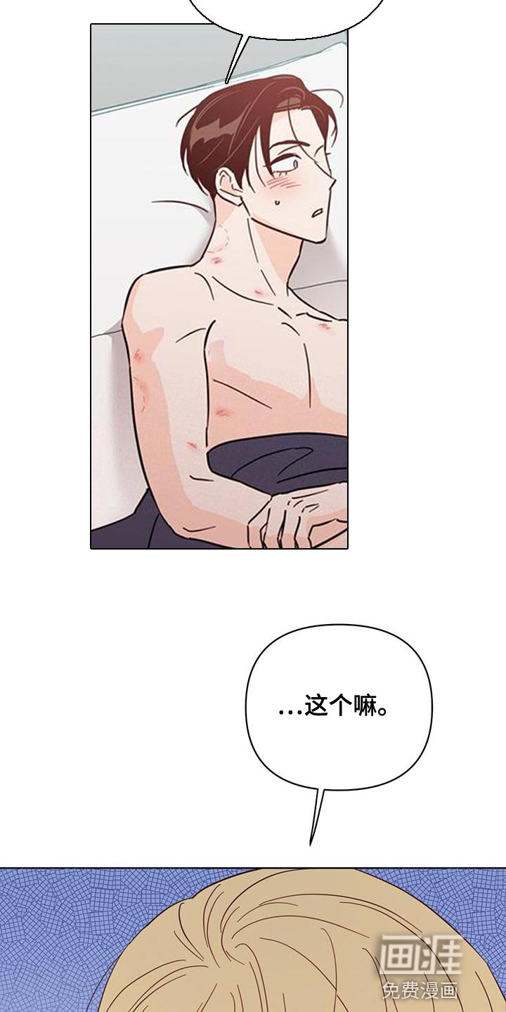 第129话30