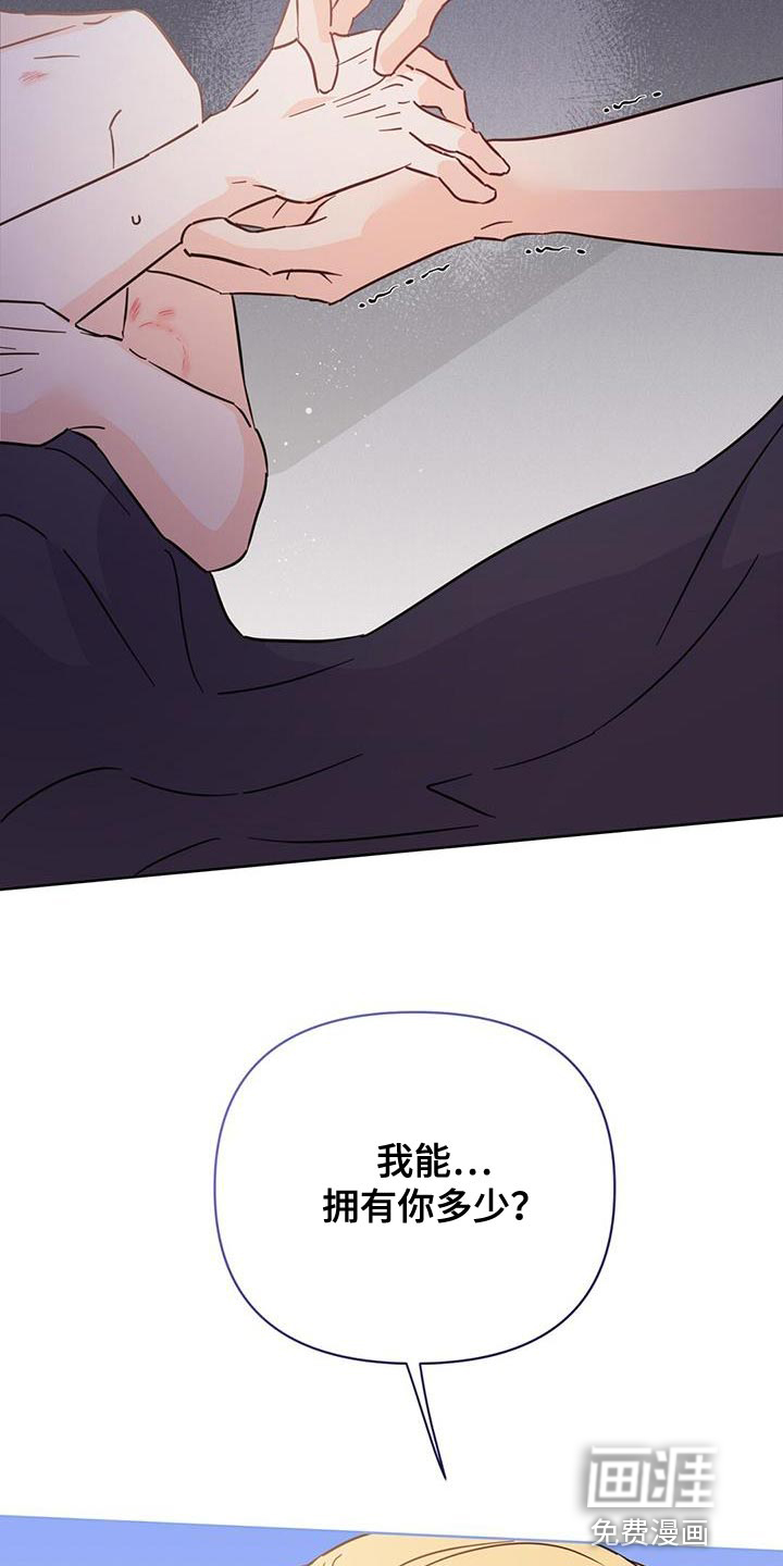 第129话34