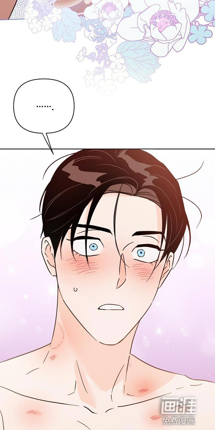 第129话36