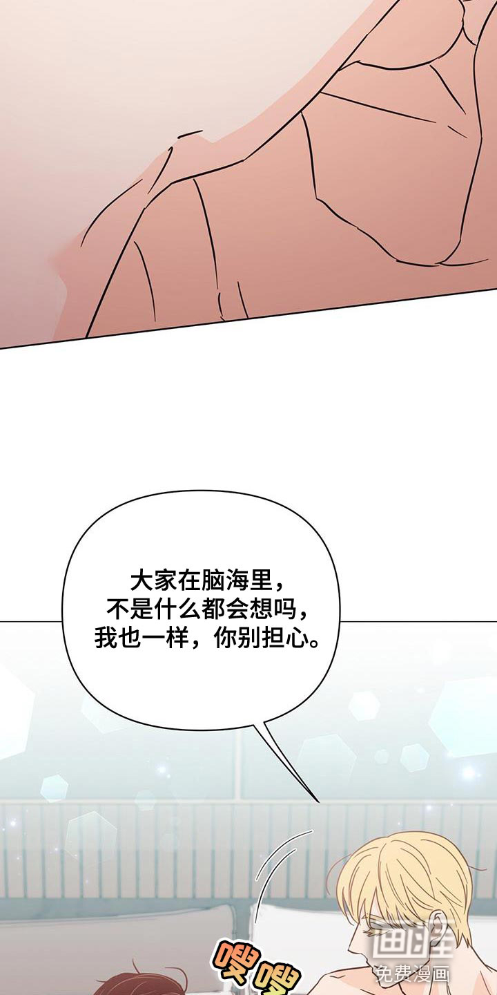 第129话9