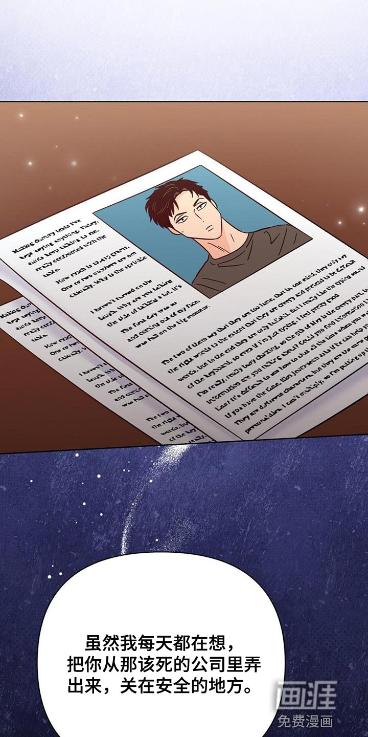 第128话0