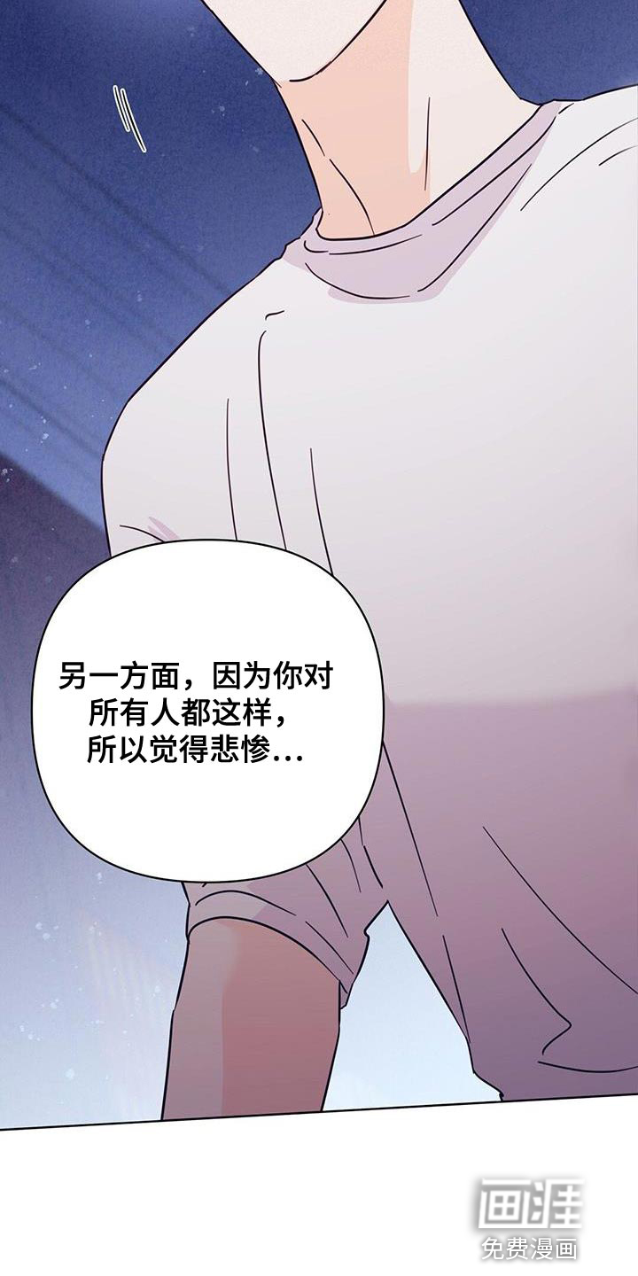 第128话17