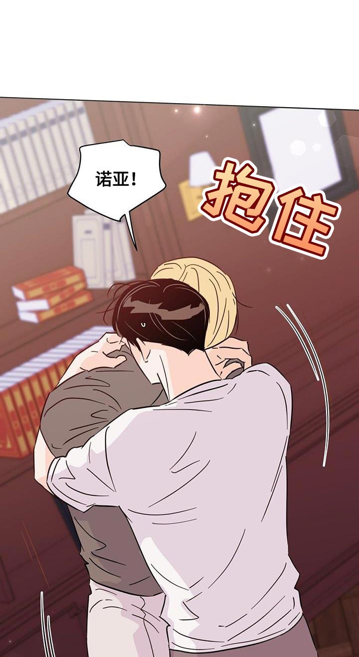 第128话21