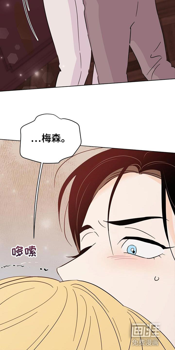第128话22