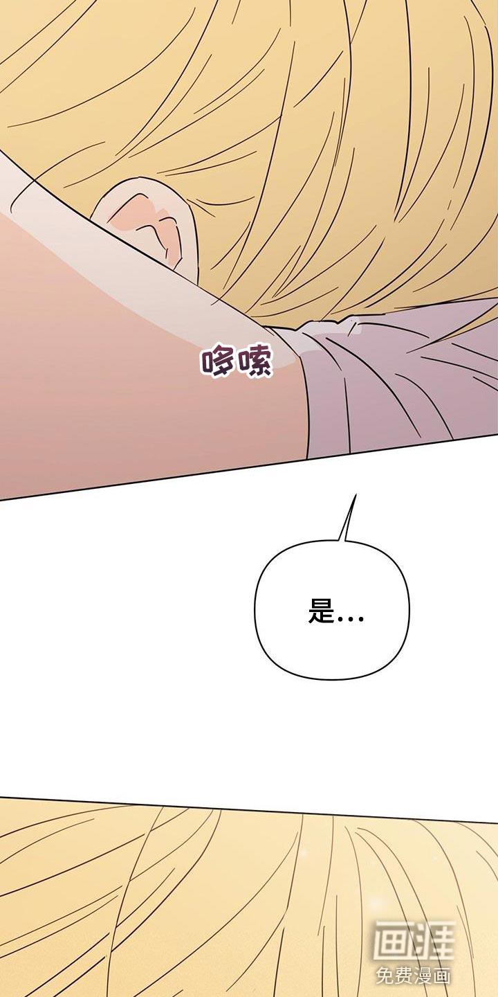 第128话23