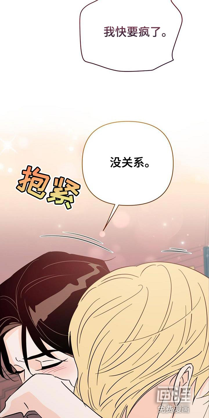 第128话25