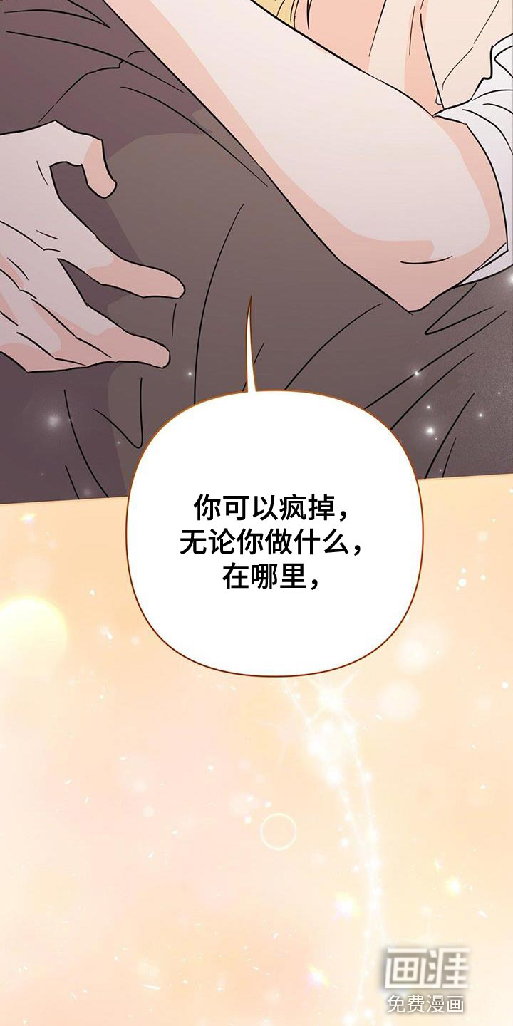 第128话26