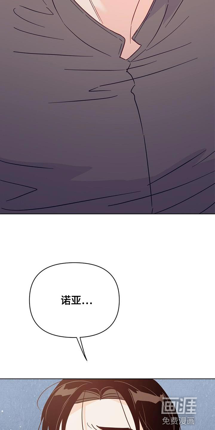 第128话3