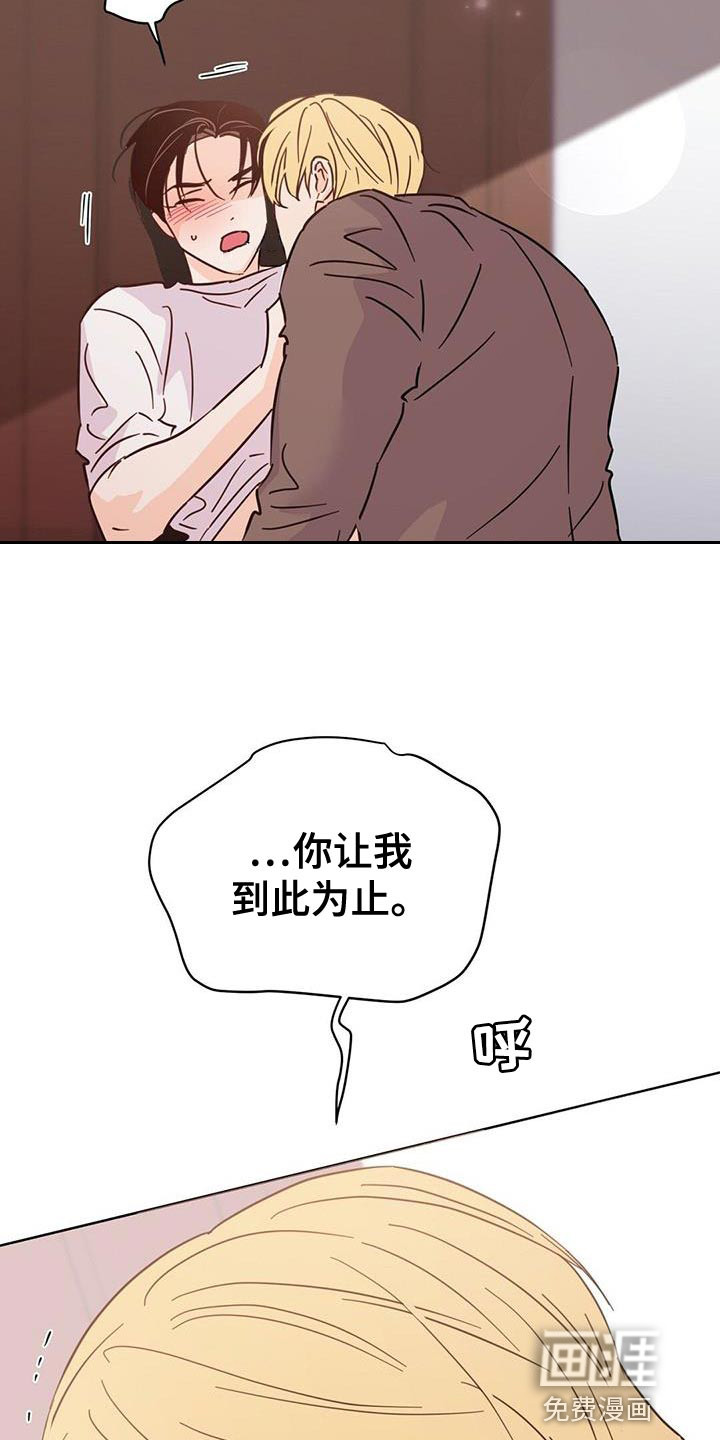 第128话32