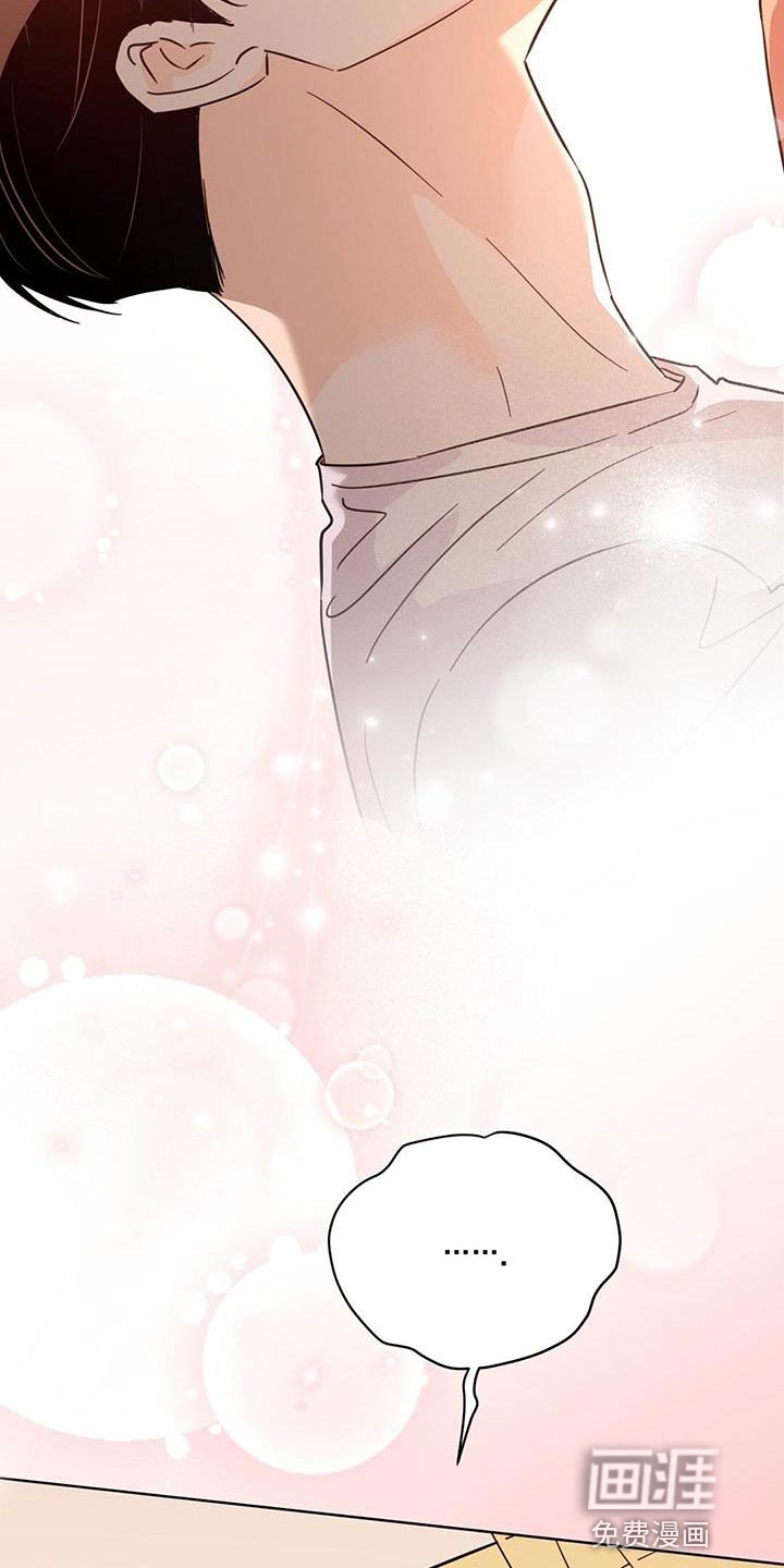 第128话36