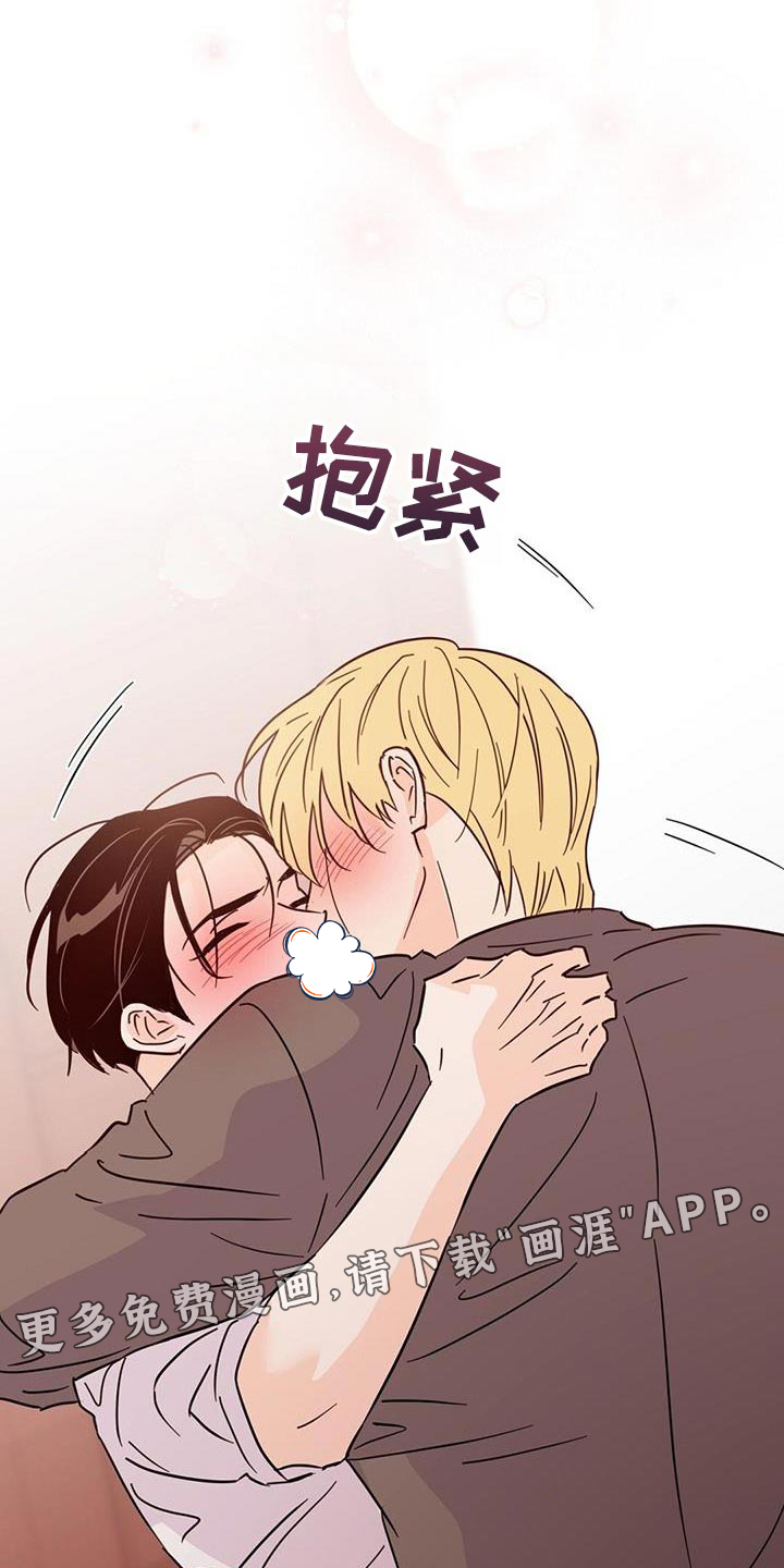 第128话38