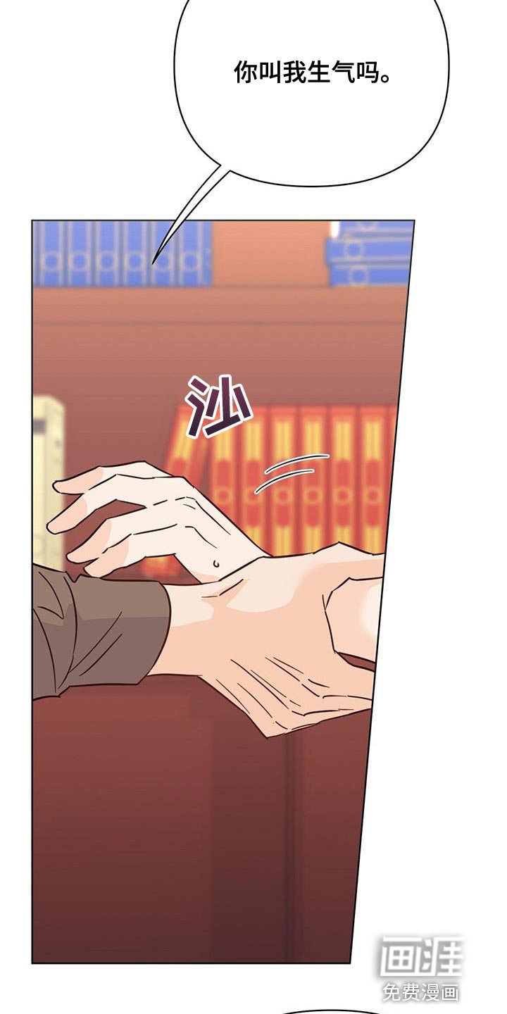 第128话5