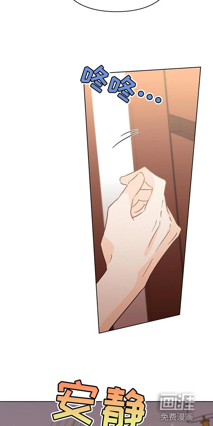 第127话2