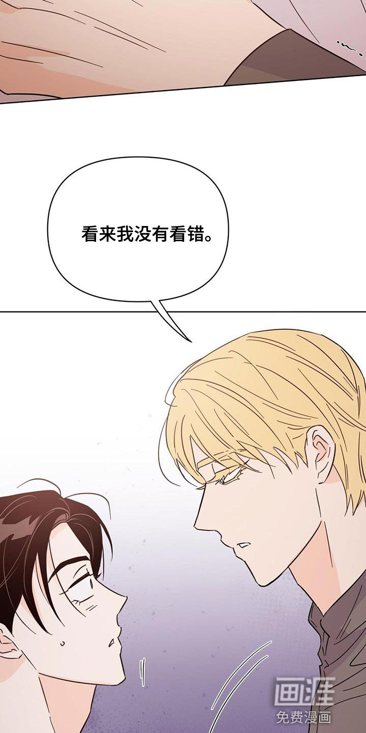 第127话22