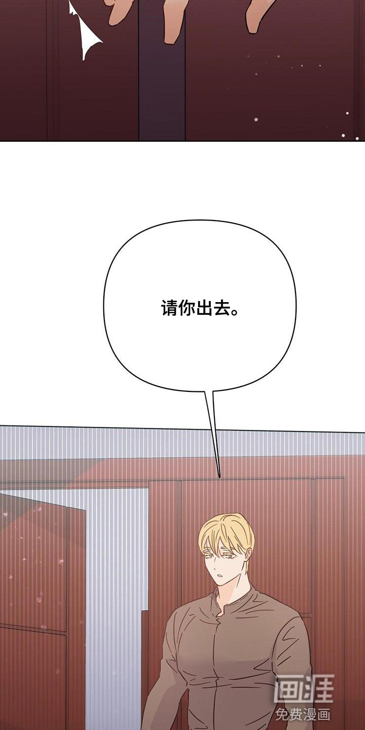 第127话24