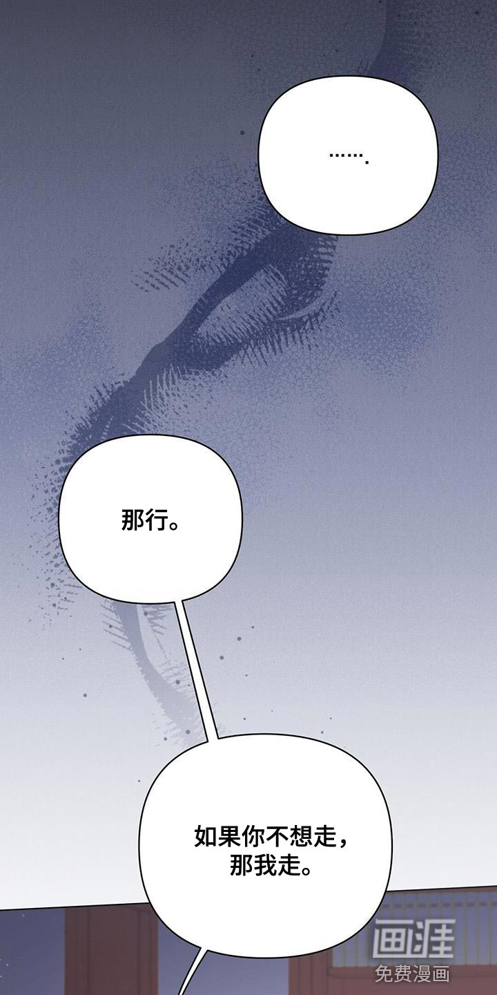 第127话30