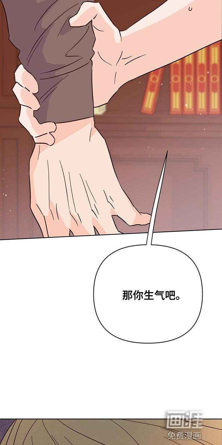 第127话32