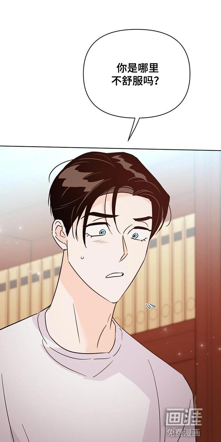 第126话10