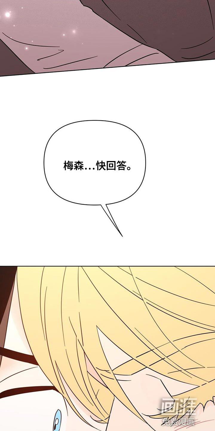 第126话18