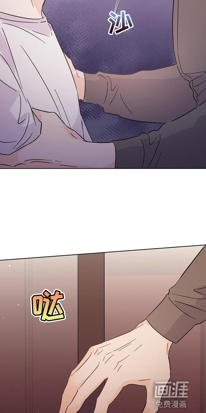 第126话23