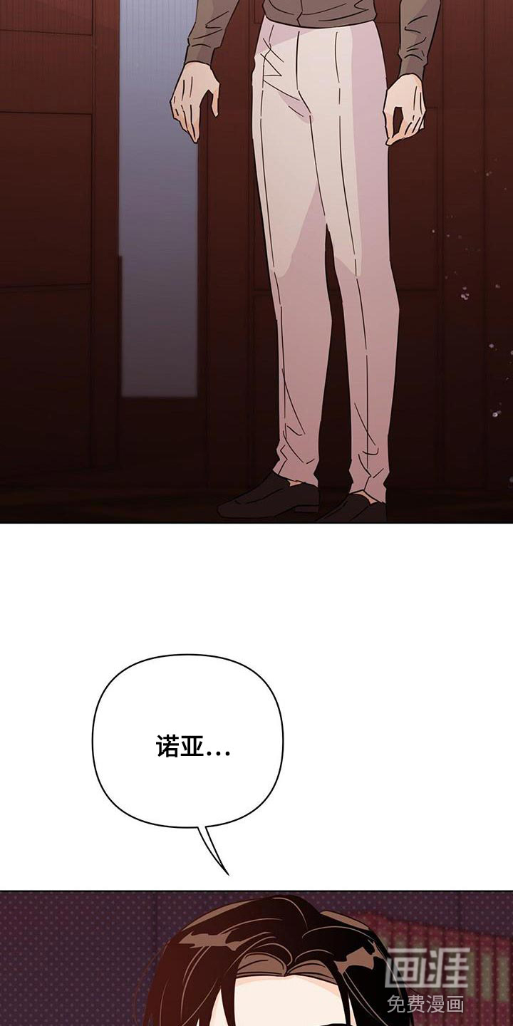 第126话25