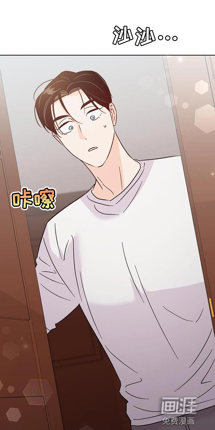 第126话4